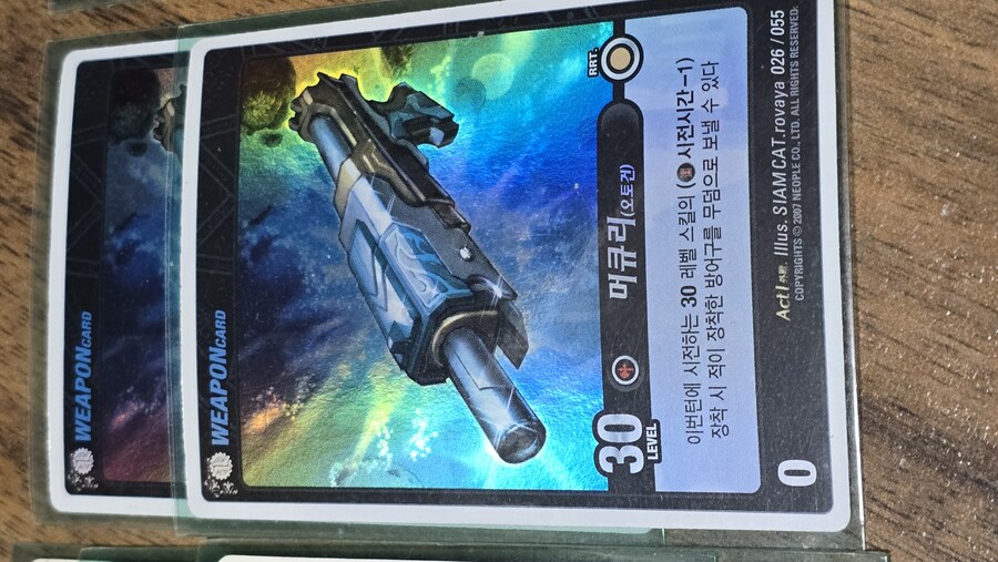 던파 TCG 메카닉덱_5.jpg