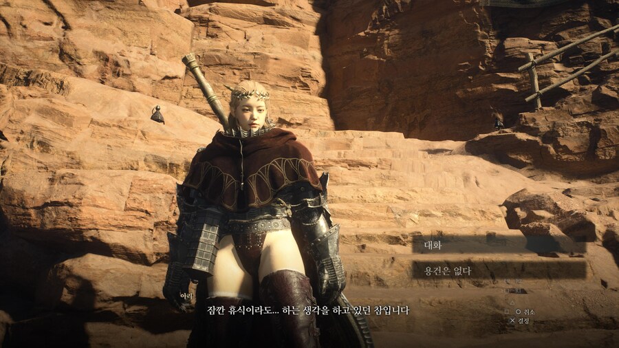 (PS5) 오랜만에 복귀해 깎은 커마...._3.jpg