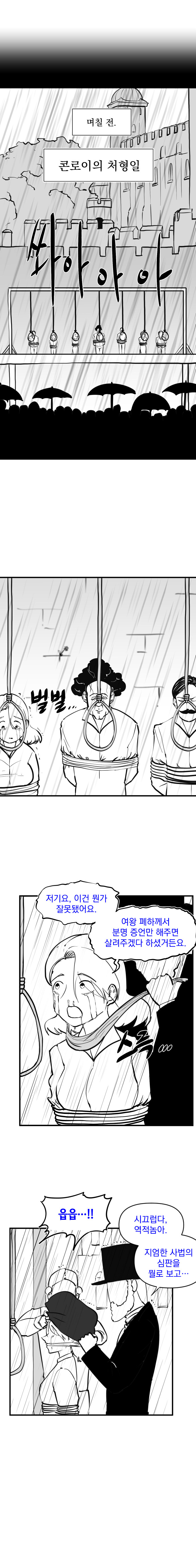 이영과 빅토리아 (21)_3.jpg