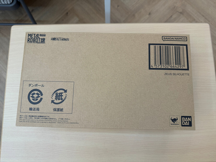 [메탈로봇혼] 제우스 실루엣+데스티니 건담 스펙2 올려봅니다_2.jpg