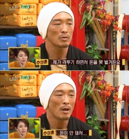 불평 한번 없었다는 야노시호_2.jpg