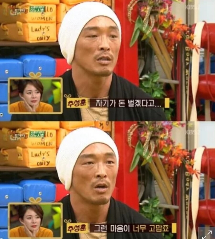 불평 한번 없었다는 야노시호_4.jpg