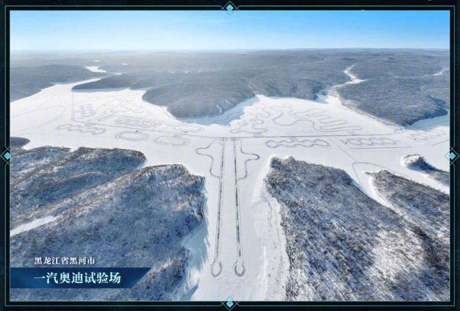 (흥미) 와우 중국 x 아우디 콜라보(증오벼림 불꽃이륜차 20만개 무료)_5.jpg