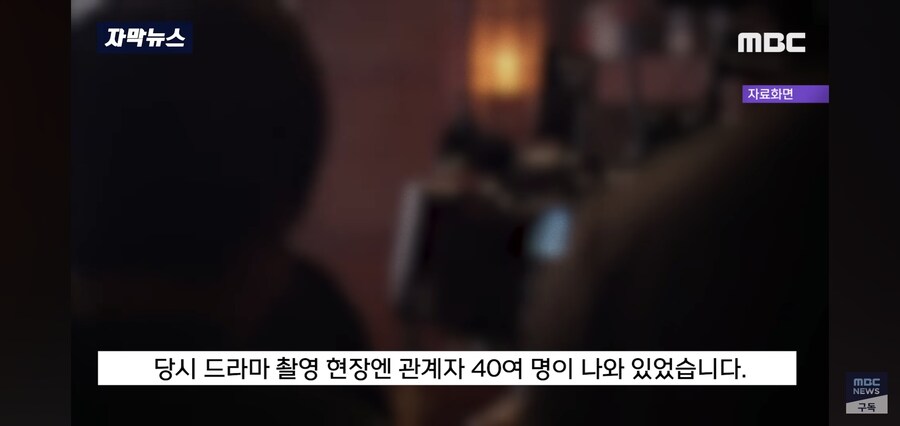 좀 씁쓸한 대한민국의 폭력사건.JPG_8.jpg