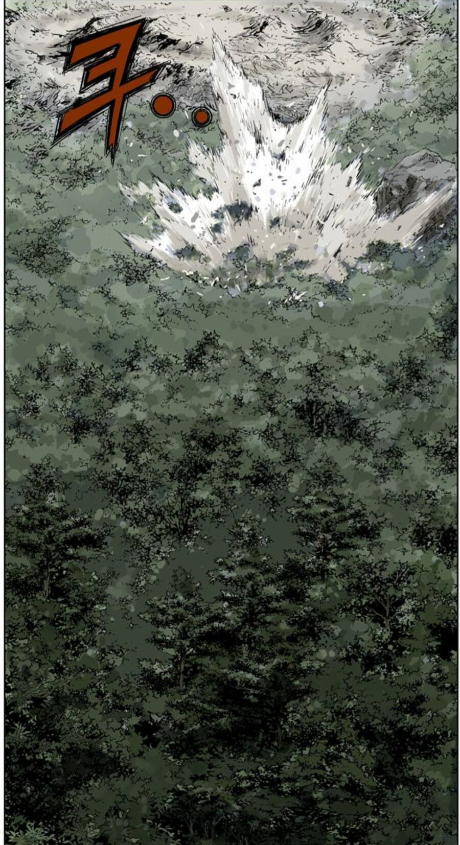 성장중인 괴물은 완성된 괴물을 이길수 없다는 첩보원_3.jpg