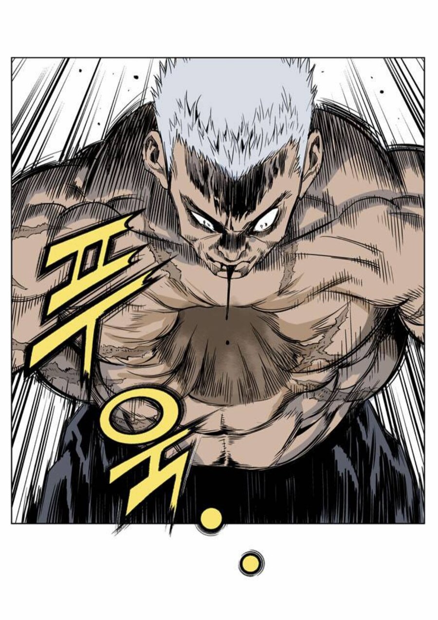 성장중인 괴물은 완성된 괴물을 이길수 없다는 첩보원_21.jpg