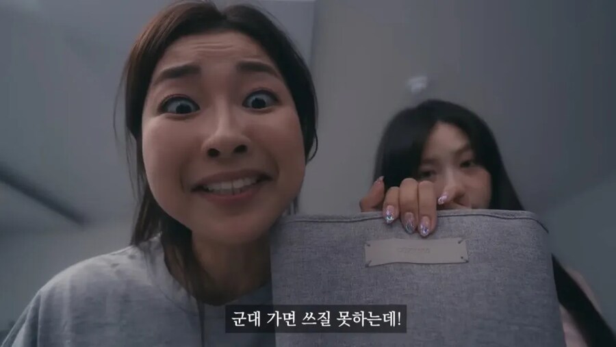 2024년 사건 사고 모음 (스압 주의)_15.png