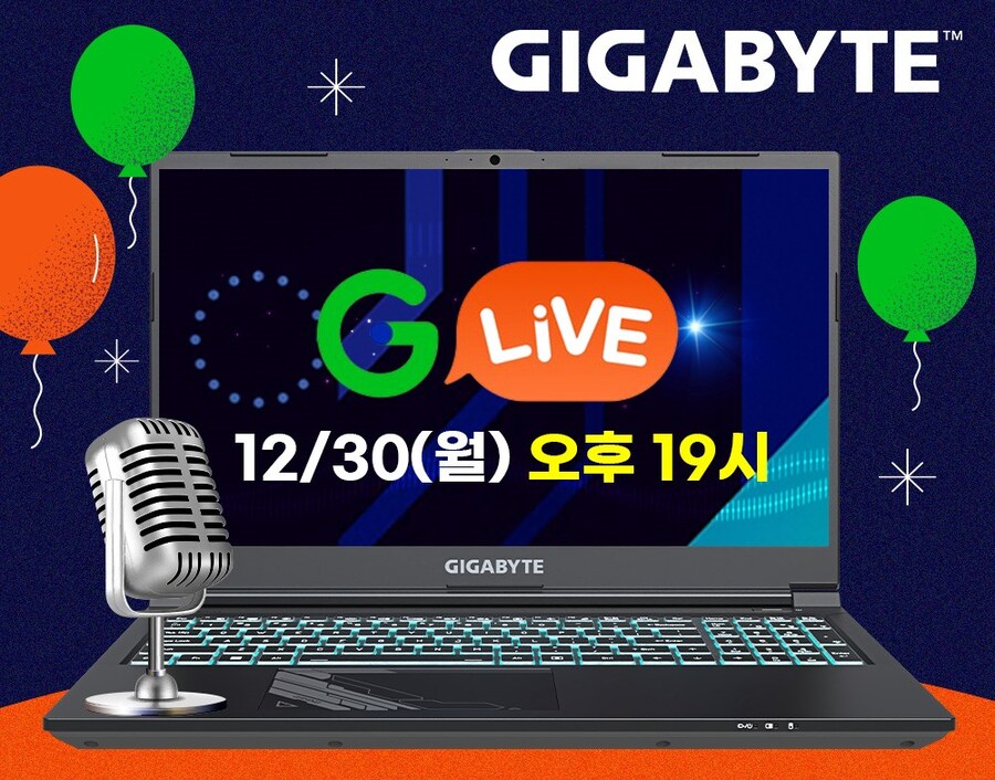 24년 마지막 행사! GIGABYTE G마켓 G라이브& G6X슈퍼딜 특가!_1.jpg