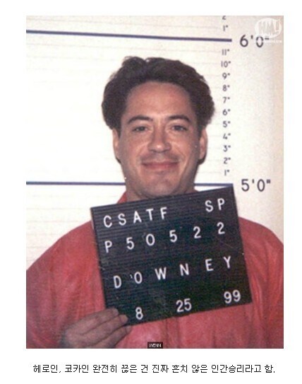 로다주가 약 끊은걸 대단하다고 말하는 이유.jpg_1.jpg