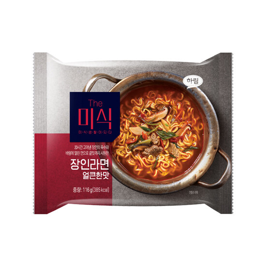 이게 맛이 없는 라면은 아니었는데.._1.jpg