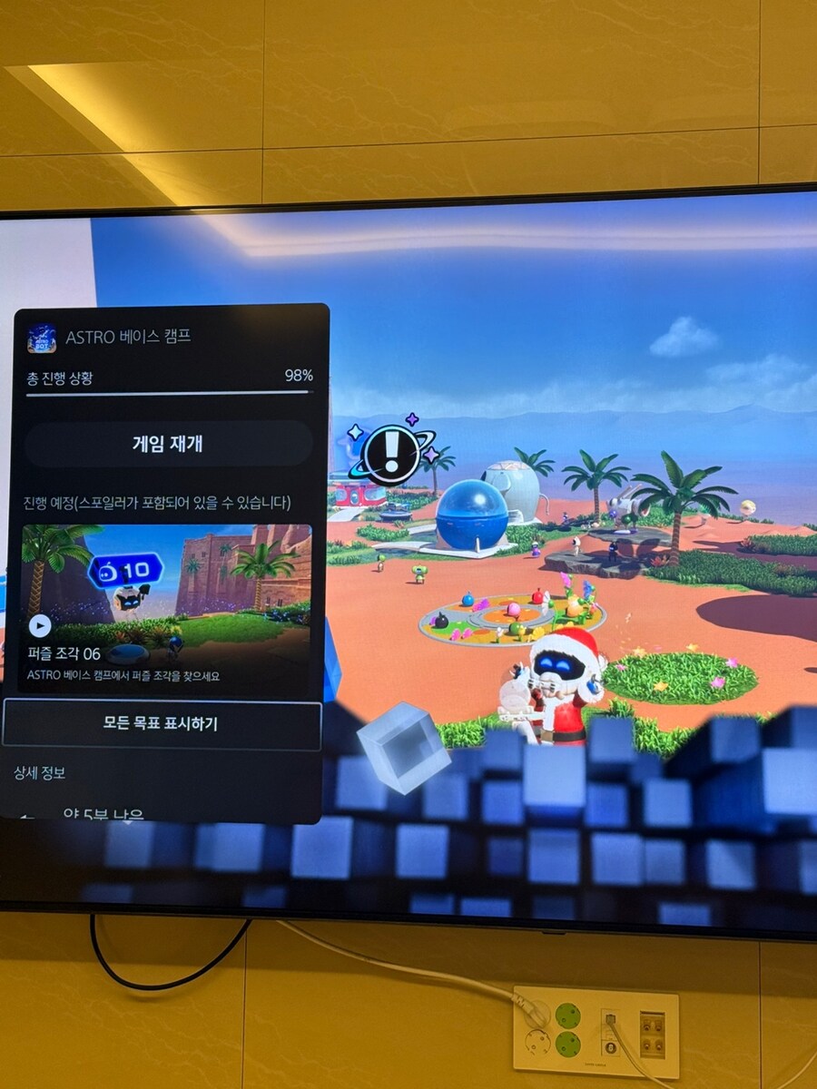 심각한 버그에 시달리고 있습니다._2.jpg