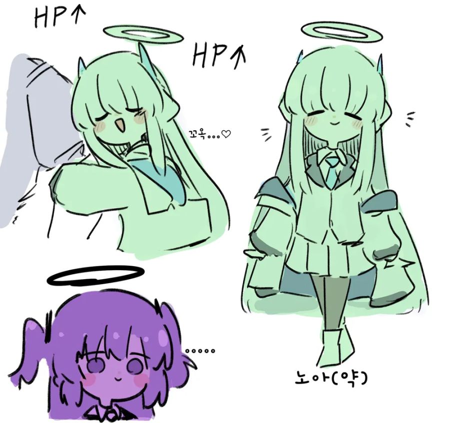 블루아카] 독속성 유우카_5.png