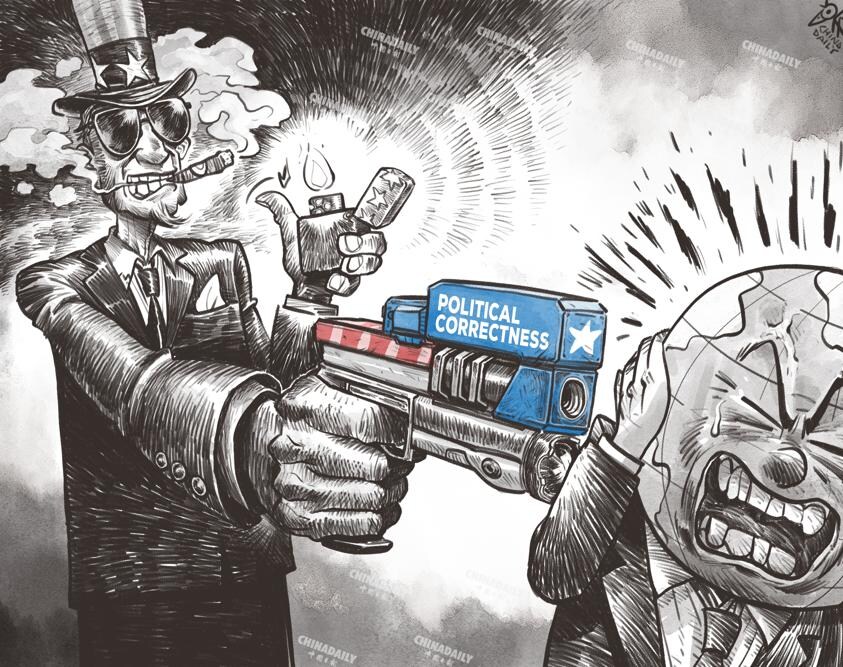 적은 무섭게 만드는 게 아니라 병1신처럼 만들어야 한다_1.jpg