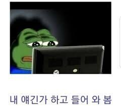 어중간하게 못생긴 사람들 특징_1.jpg