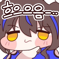 말딸) (헬리오스는 모르는 표정..).jpg_5.png