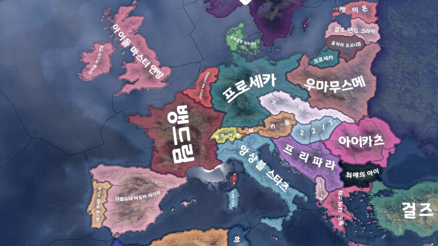 [마이크 X, 언아카이브] 나홀로 크리스마스에 트는 작업 라이브_1.png