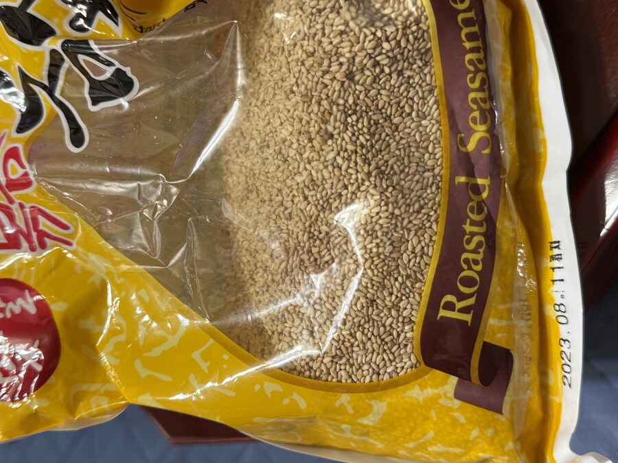 (유통기한) 엄마가 이거 먹어도 문제 없다는데 진짜임???_1.jpg