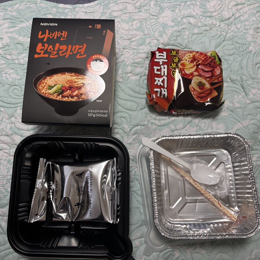 4500원짜리 부대찌개 라면이라길래 사왔는데_1.jpg