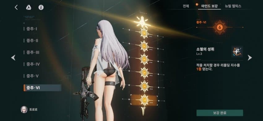 과금 끊었습니다...&nbsp;_1.jpg