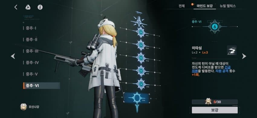 과금 끊었습니다...&nbsp;_9.jpg