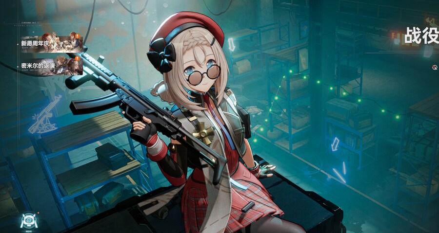 소전2) 오늘 중섭에 나온 우유(MP5) 근황_4.png