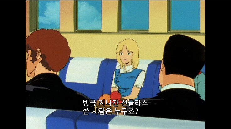 건담) 갠적으로 샤아를 가장 객관적으로 봤다고 보는 부분_1.png