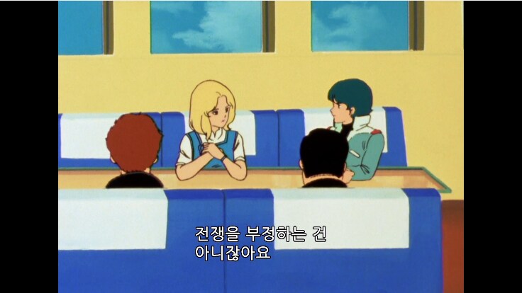 건담) 갠적으로 샤아를 가장 객관적으로 봤다고 보는 부분_7.png