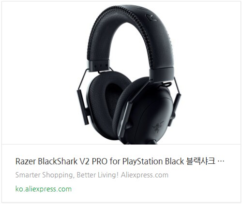1월 1일~7일 알리초이스데이 프로모션코드 대공개! Razer 제품 구매하세요!_5.png