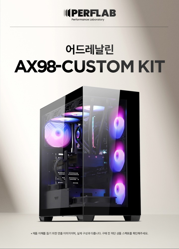 초이스디자인랩 이미지
