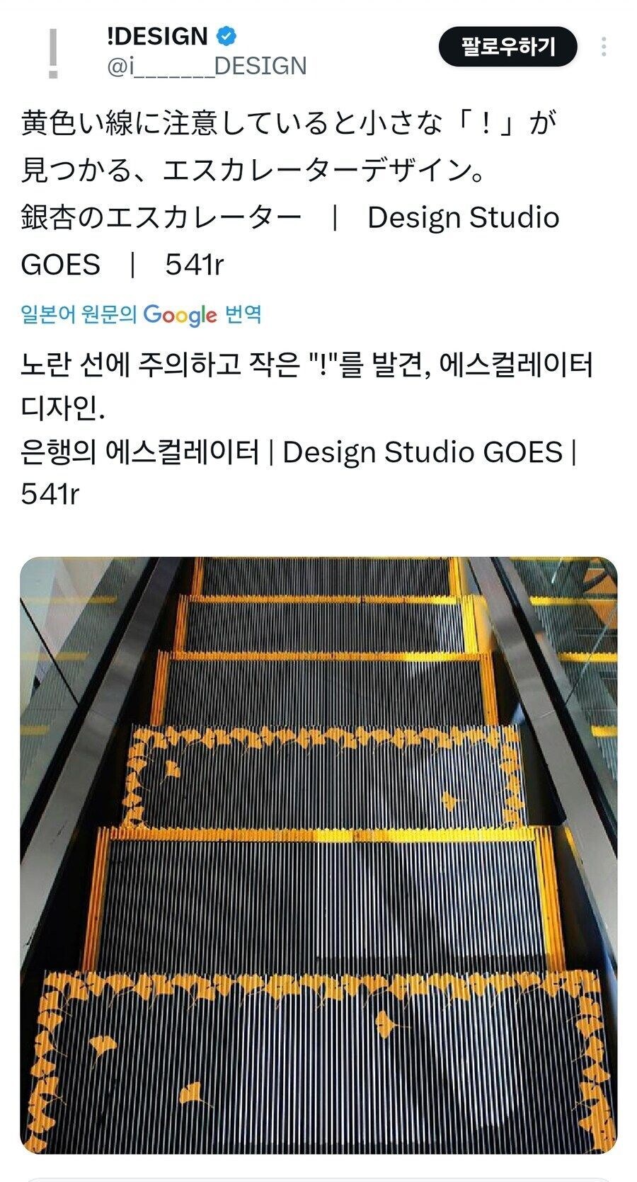 다른 사람들이 못하는 디자인을 내가 할 수 있어요_5.jpg