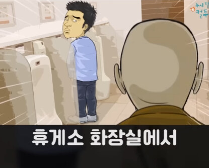 화끈한 쿨거래 현장.jpg_1.jpg