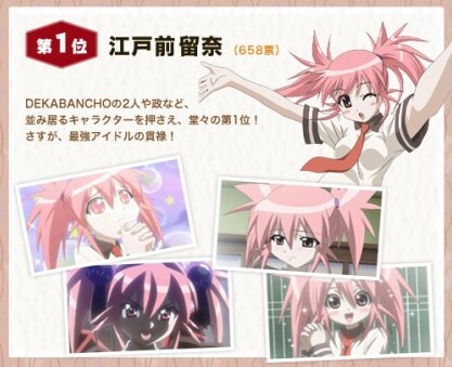 세토의 신부)글 올리면서 느낀 점.jpg_2.png