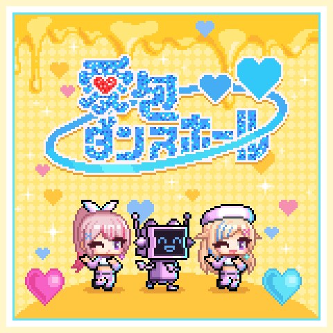 블루아카, 버튜버 등) 2024년동안 만든 도트들 정산(스압주의)_52.png