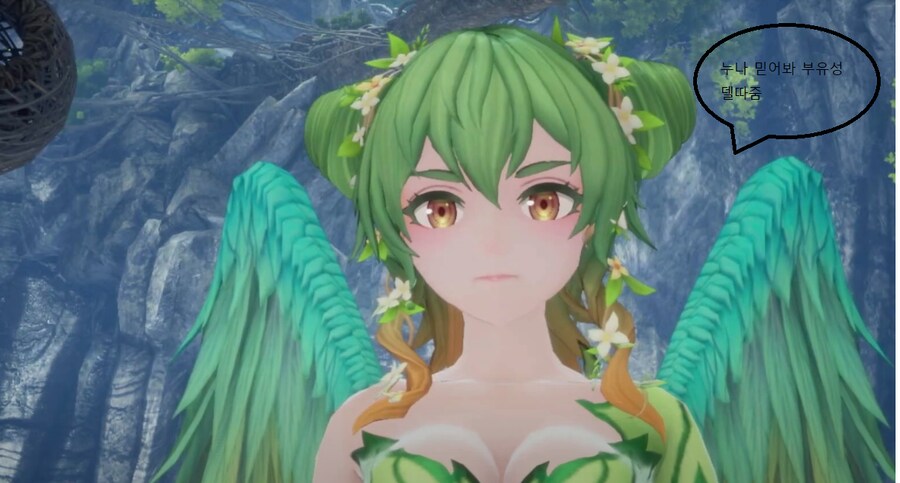 이리스 귀엽네요 ㅎ_1.png