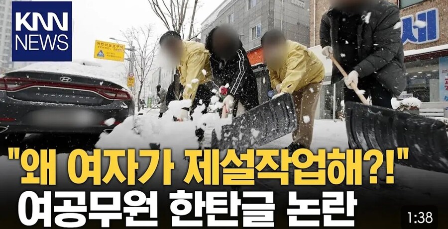 여자는 뭐든지 할 수 있다! 하지만 단 하나 못 하는것_1.jpg