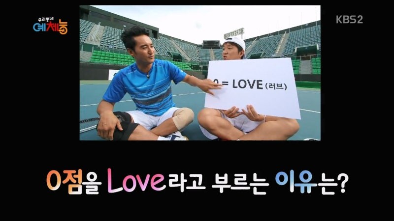 예능에 출연한 각시탈 논란_1.jpg