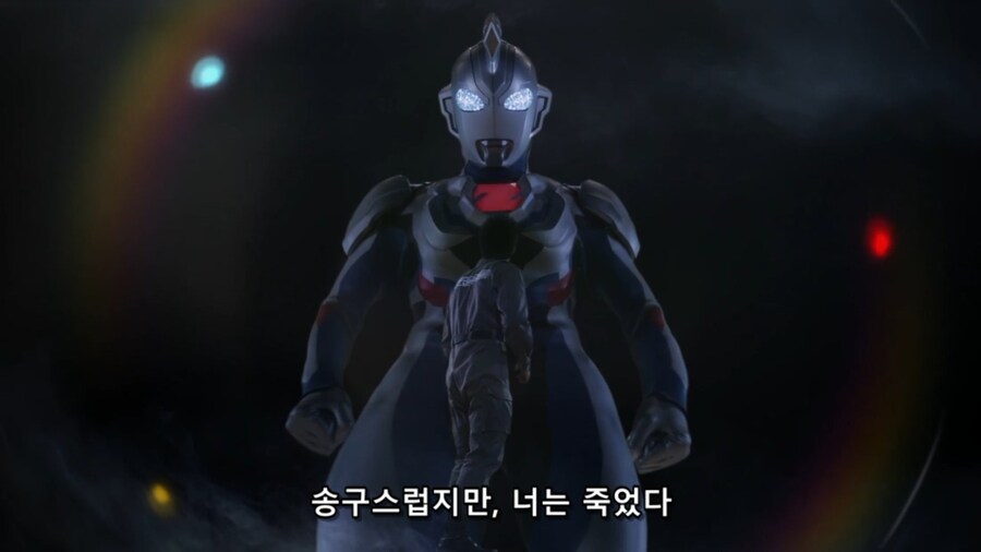 지구의 언어가 어려운 외계인_2.jpg