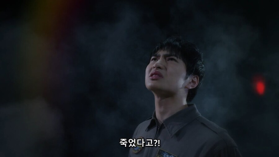 지구의 언어가 어려운 외계인_3.jpg