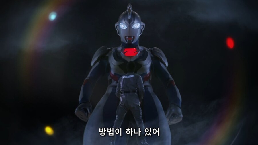 지구의 언어가 어려운 외계인_6.jpg