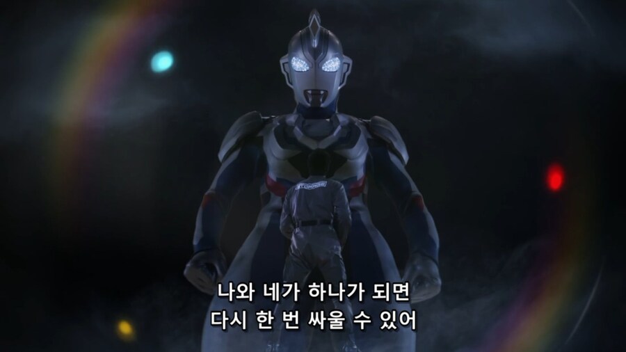 지구의 언어가 어려운 외계인_7.jpg