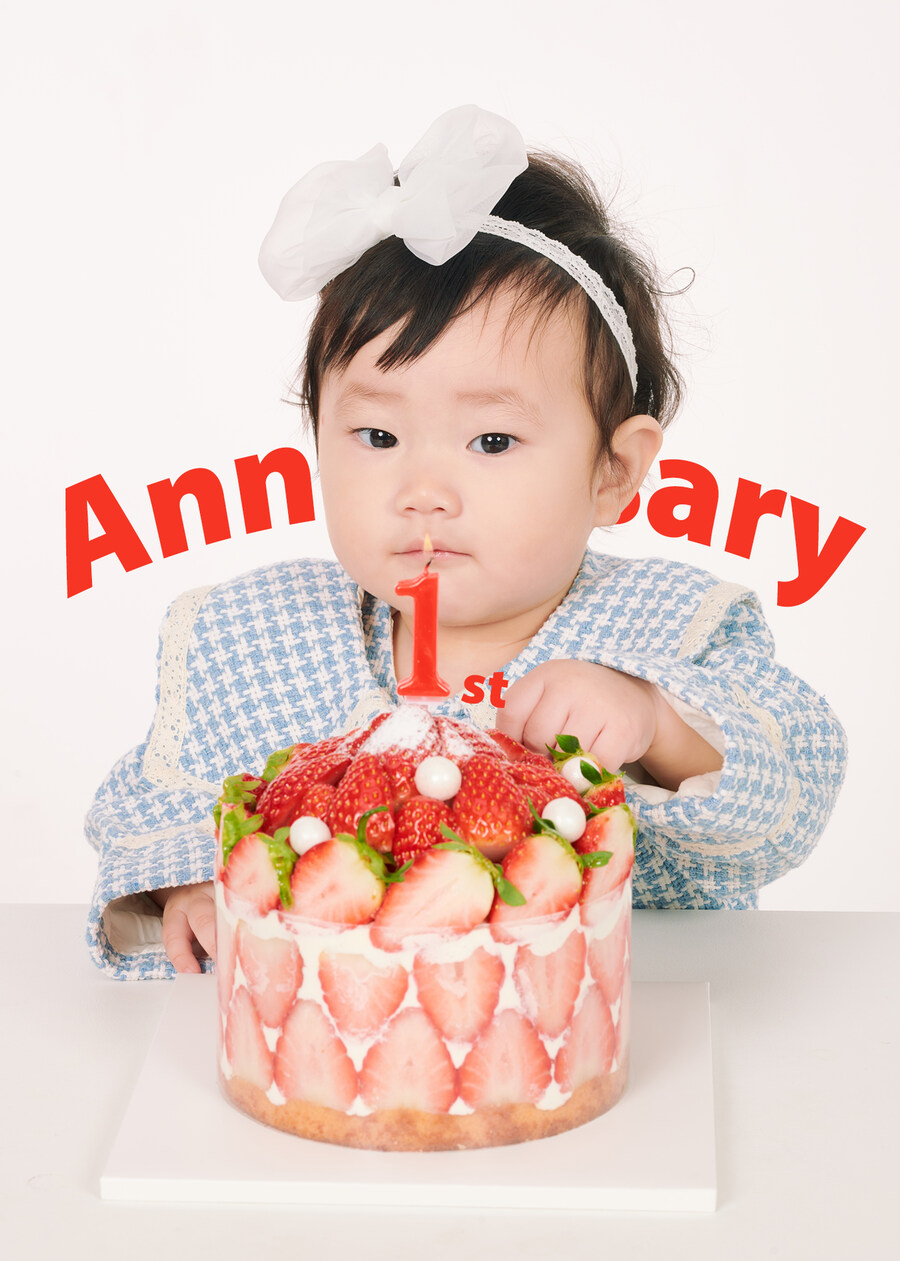 사진으로 몰아보는 우리가족 2024년_4.jpg