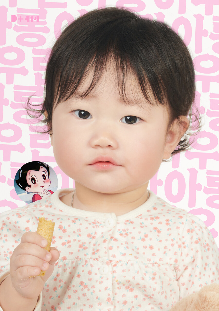 사진으로 몰아보는 우리가족 2024년_16.jpg