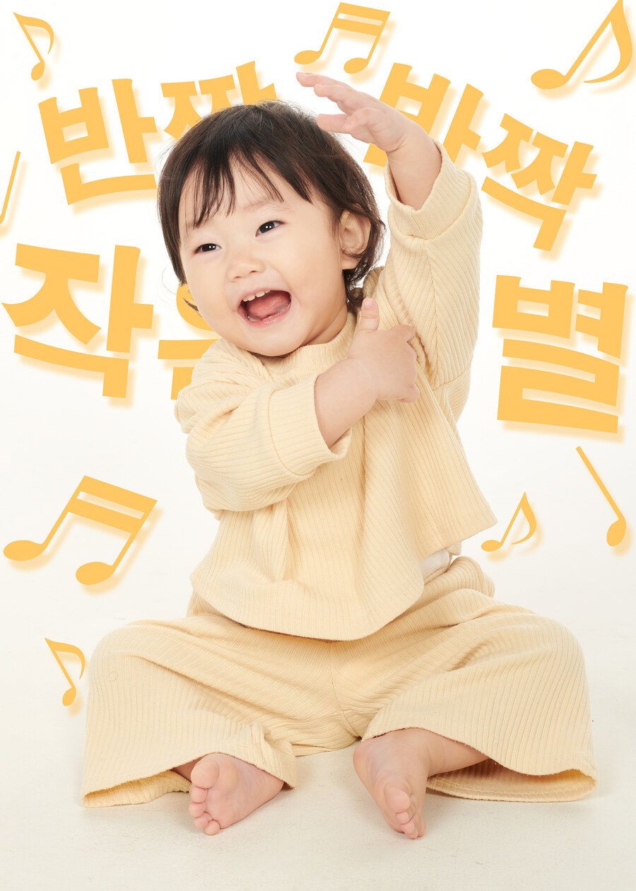 사진으로 몰아보는 우리가족 2024년_20.jpg