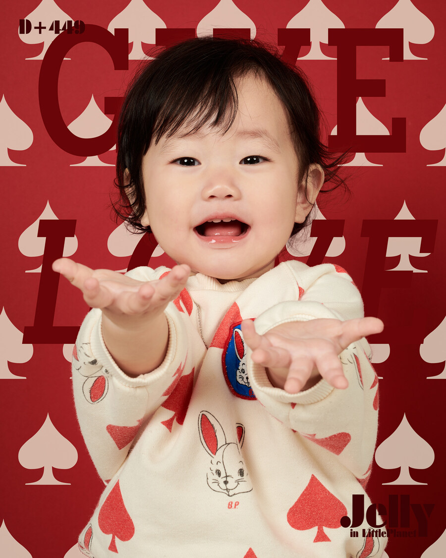 사진으로 몰아보는 우리가족 2024년_25.jpg