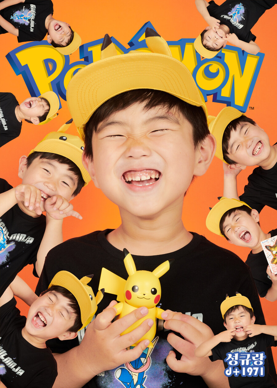 사진으로 몰아보는 우리가족 2024년_26.jpg