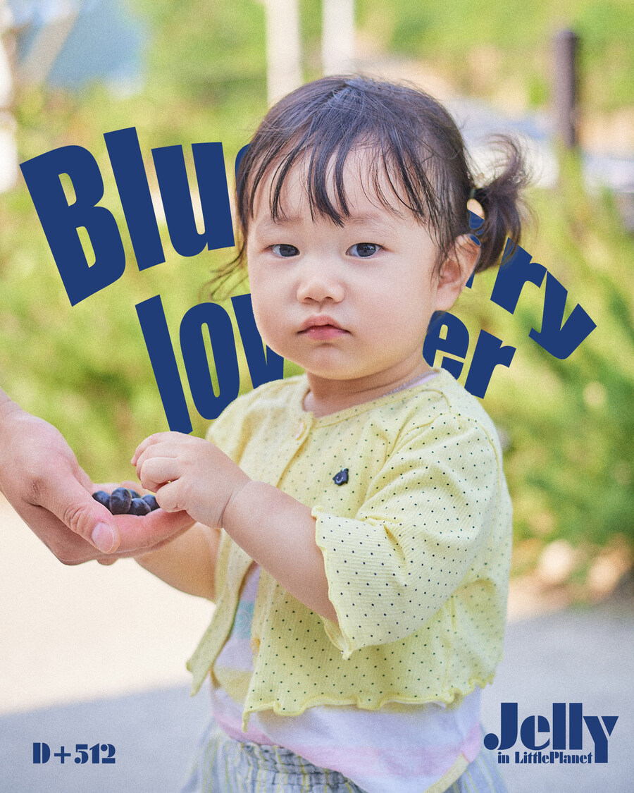 사진으로 몰아보는 우리가족 2024년_42.jpg