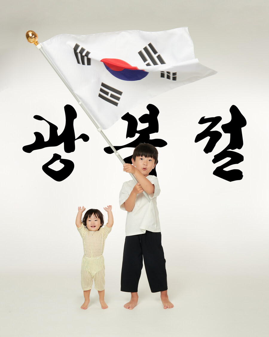 사진으로 몰아보는 우리가족 2024년_57.jpg