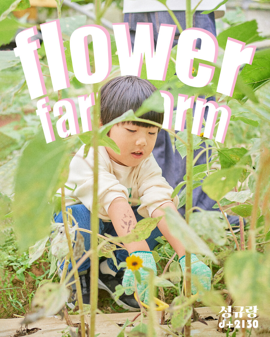 사진으로 몰아보는 우리가족 2024년_80.jpg