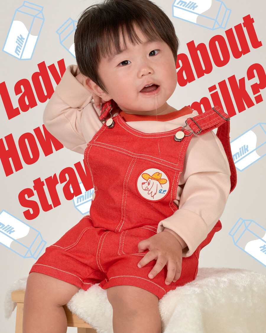 사진으로 몰아보는 우리가족 2024년_49.jpg