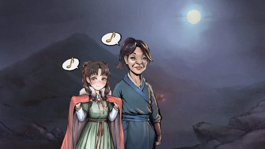 활협전) 금향궁을 방문한 조활과 엽운상_43.png